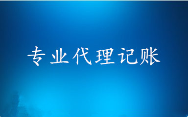 上海隆锡商务服务有限公司